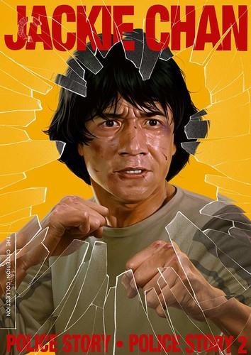 Police Story / Police Story 2 Criterion Collection, 2 DVDs