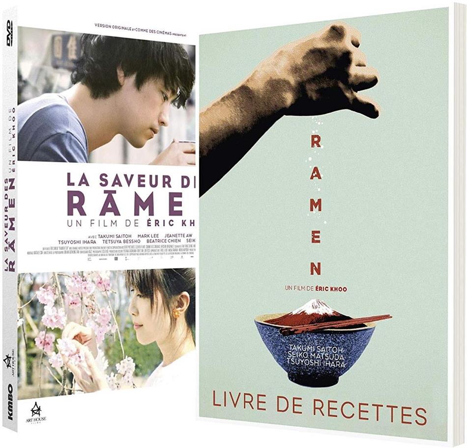 La saveur des ramen (2018) Édition Collector
