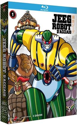 Jeeg robot d'acciaio - Serie TV Completa: Box 1/2 (3 Blu-ray)