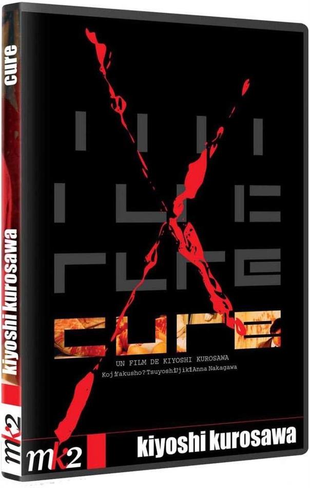 Cure (1997)