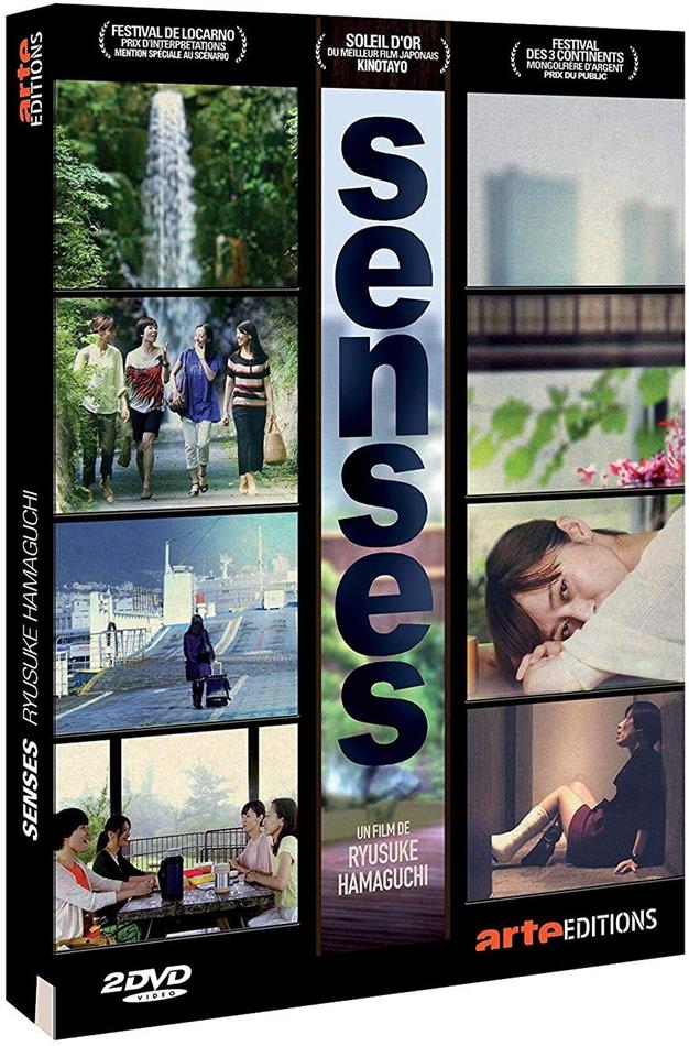 Senses (2015) 2 DVDs