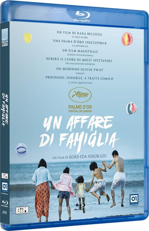 Un affare di famiglia (2018)