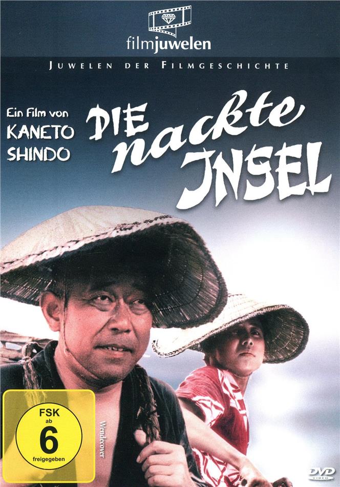 Die nackte Insel (1960) Filmjuwelen