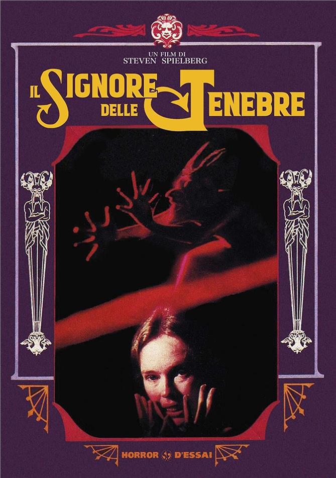 Il signore delle tenebre (1972) Horror d'Essai