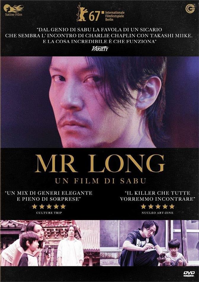 Mr Long (2017)