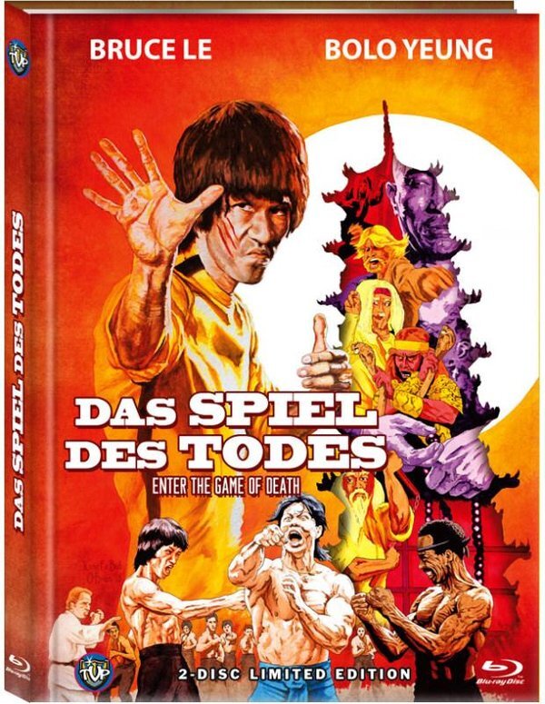 Bruce Lee - Das Spiel des Todes (1978) Cover C, Limited Edition, Mediabook, Blu-ray + DVD