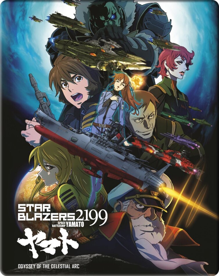 Star Blazers 2199 - Space Battleship Yamato - Odyssey of the Celestial Arc - The Movie 2 (2014) FuturePak