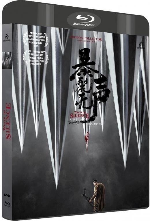 Wrath of silence (2017) Blu-ray + DVD