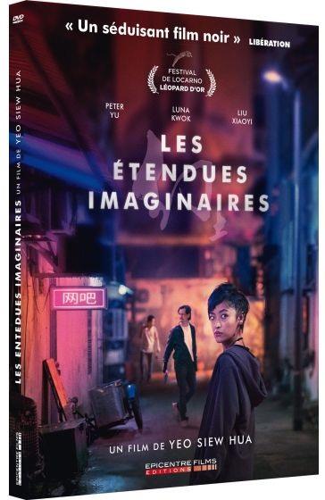 Les étendues imaginaires (2018)