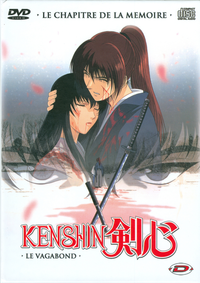 Kenshin le vagabond - Le chapitre de la memoire Édition Prestige, Mediabook, DVD + CD