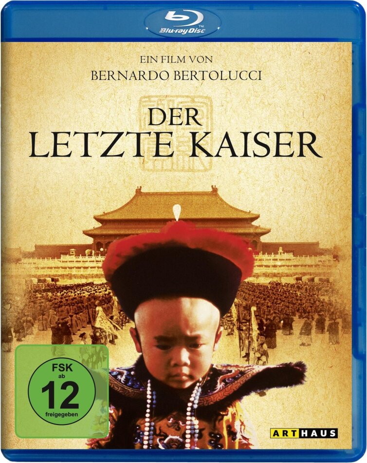 Der letzte Kaiser (1987) 2015 Remaster, Remastered