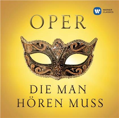 +, Ian Bostridge, Roberto Alagna, Natalie Dessay, Rolando Villaz&oacute;n, &hellip; - Oper die man h&ouml;ren muss