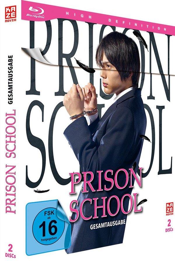 Prison School - Gesamtausgabe Limited Edition, 2 Blu-rays