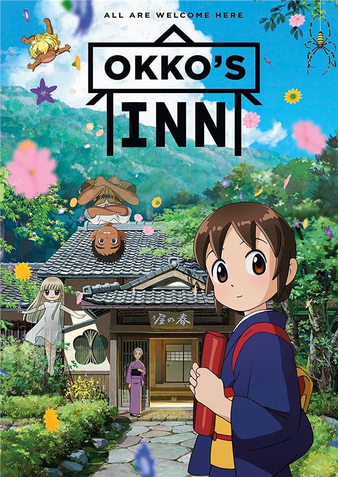 Okko's Inn (2018)