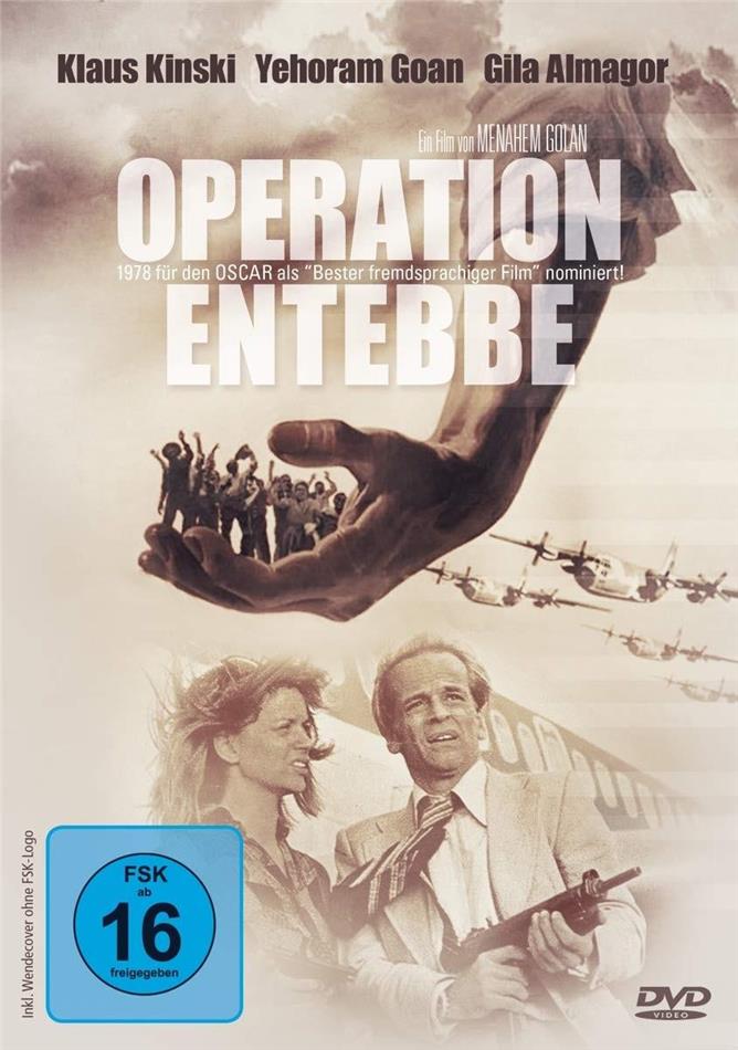 Operation Entebbe (1977)