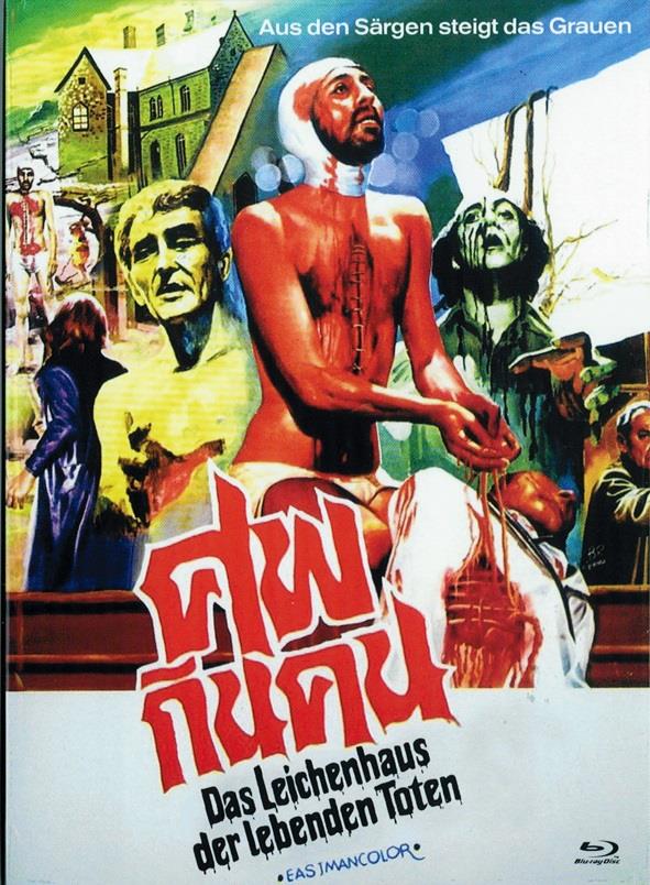 Das Leichenhaus der lebenden Toten (1974) Limited Collector's Edition, Mediabook, Blu-ray + DVD