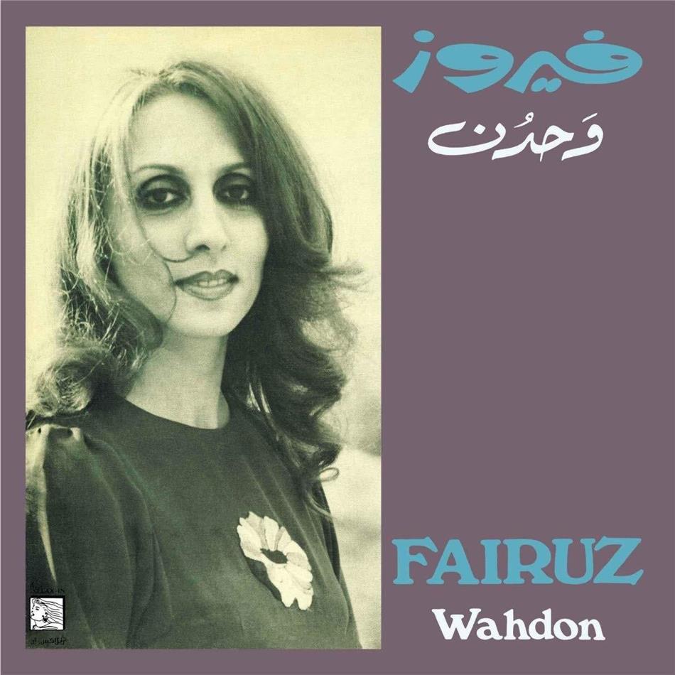 Fairuz - Wahdon 2019 Reissue, Wewantsounds, LP