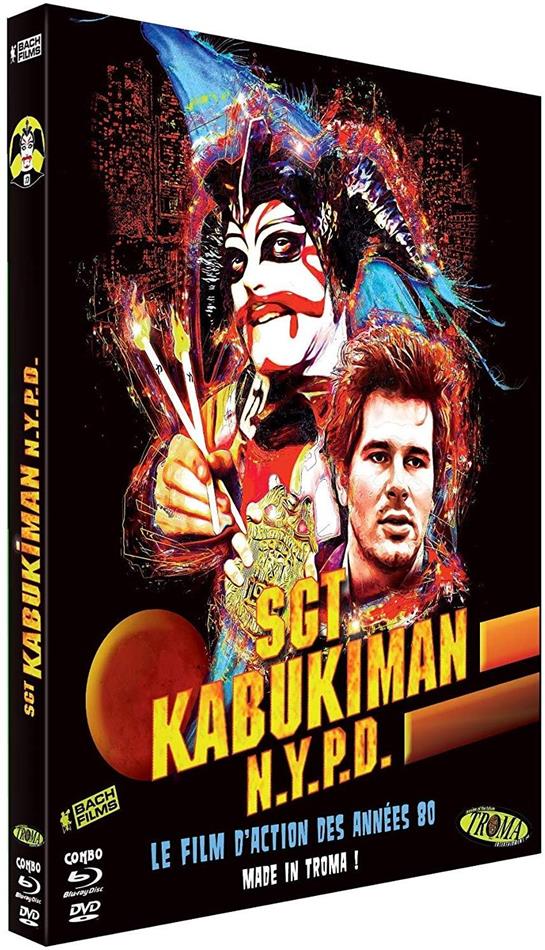 Sgt. Kabukiman N.Y.P.D. (1990) Collector's Edition, Director's Cut, Blu-ray + DVD