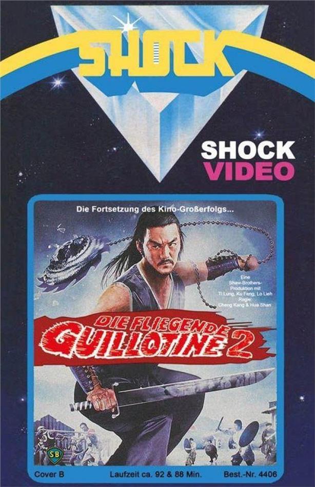 Die fliegende Guillotine 2 (1978) Grosse Hartbox, Cover B, Limited Edition, Blu-ray + DVD