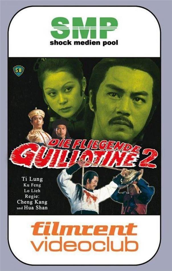 Die fliegende Guillotine 2 (1978) Grosse Hartbox, Cover D, Limited Edition, Blu-ray + DVD