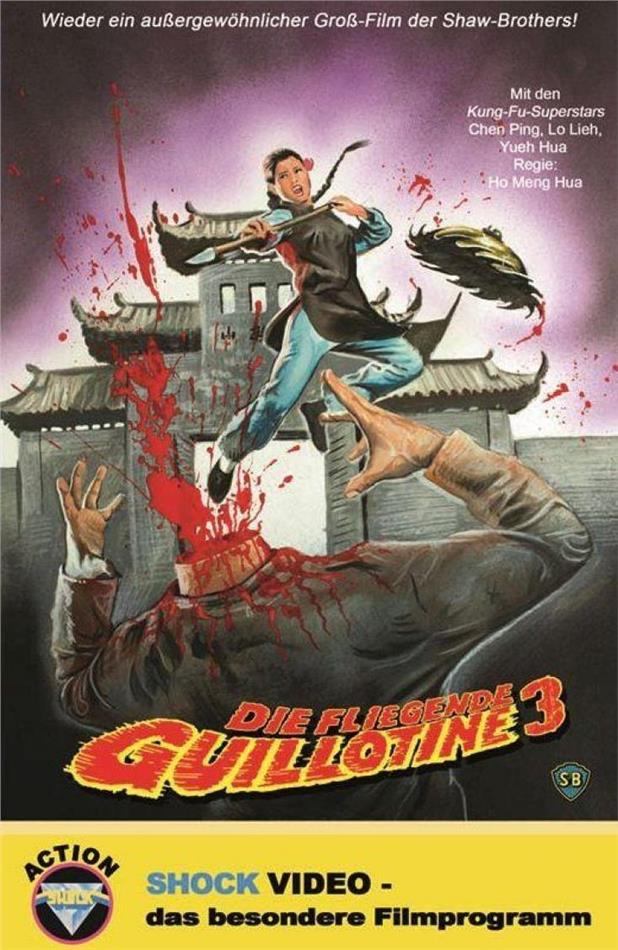 Die fliegende Guillotine 3 (1978) Grosse Hartbox, Cover A, Limited Edition, Blu-ray + DVD