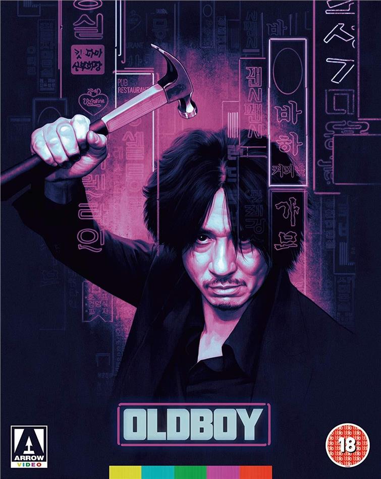 Oldboy (2003)