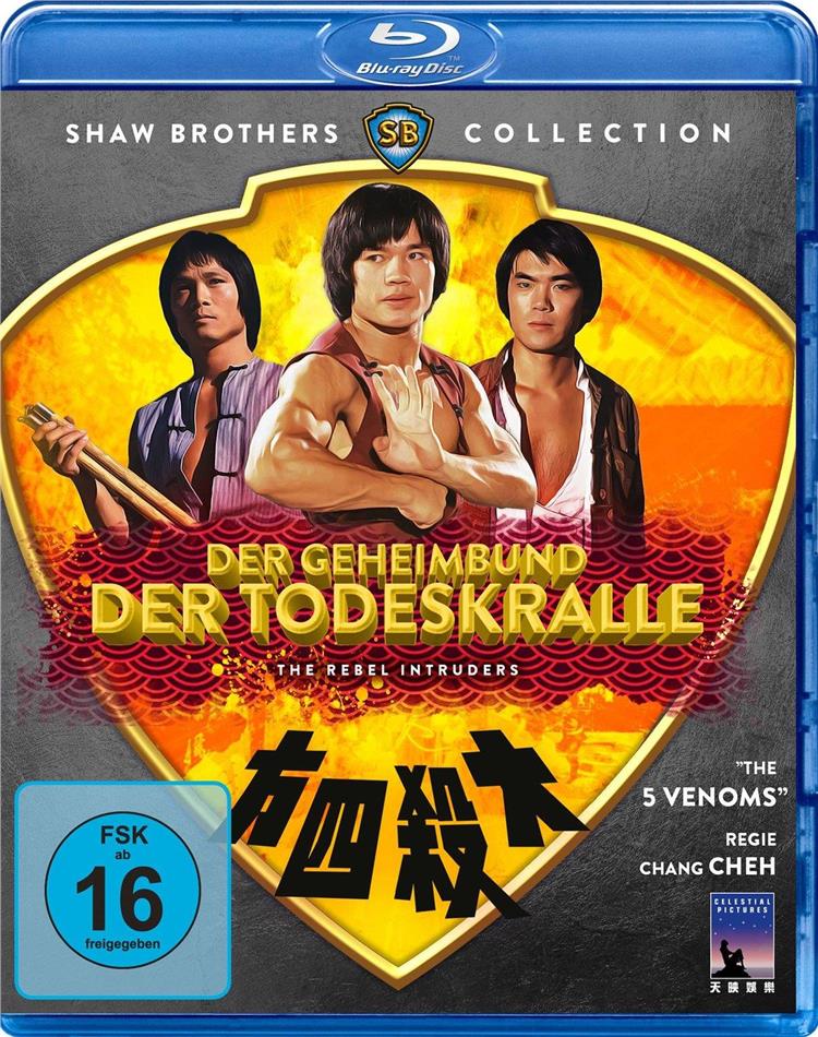 Der Geheimbund der Todeskralle (1980) Shaw Brothers Collection