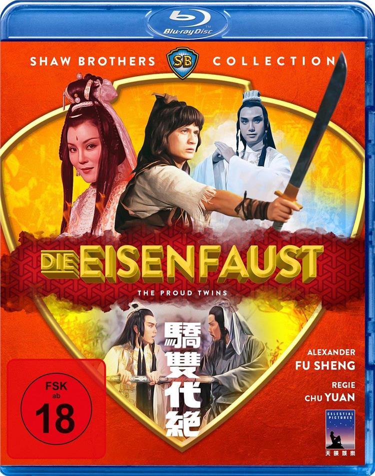Die Eisenfaust (1979)