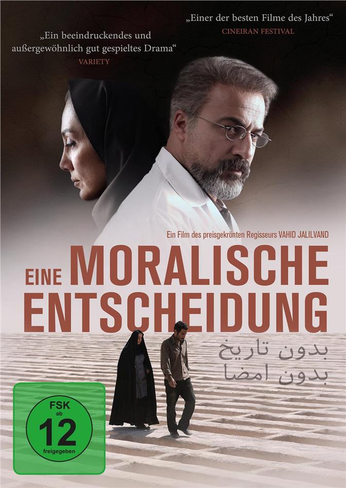 Eine moralische Entscheidung (2017)