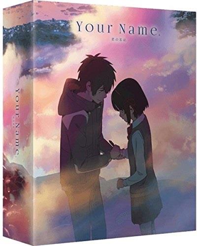 Your Name (2016) Deluxe Edition, Limited Edition, Blu-ray + DVD + CD