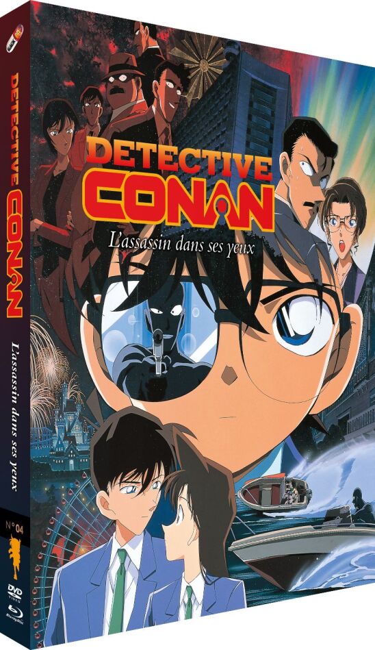 Detective Conan - Film 4 : Mémoire assassine (2000) Blu-ray + DVD