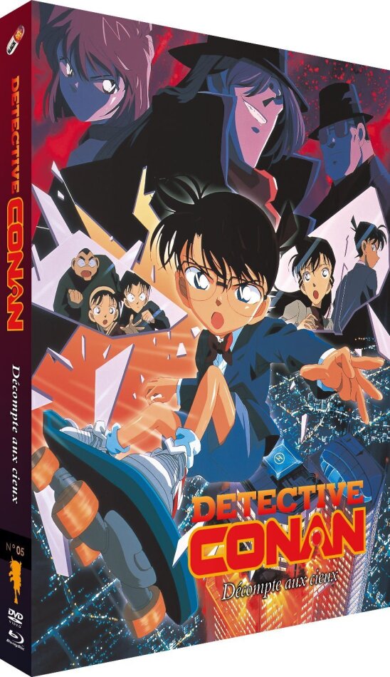 Detective Conan - Film 5 : Décompte aux cieux (2001) Blu-ray + DVD