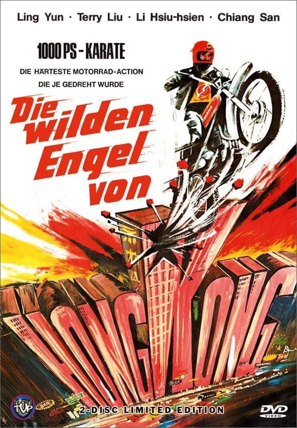 Die wilden Engel von Hongkong (1976) Limited Edition, 2 DVDs