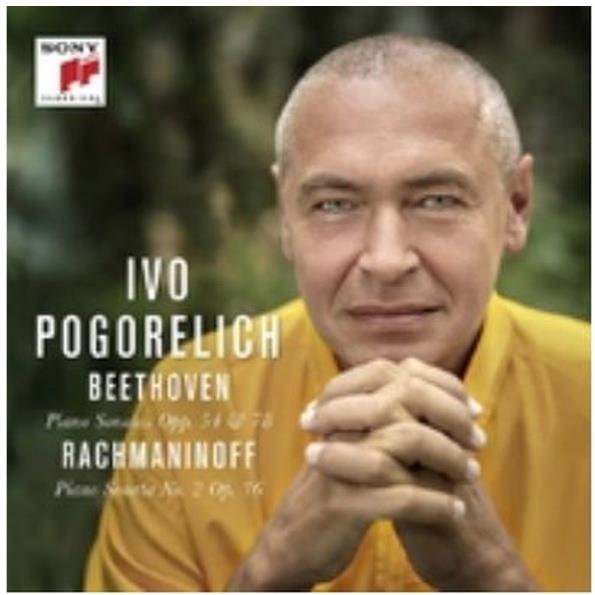 Ivo Pogorelich, Ludwig van Beethoven (1770-1827) & Sergej Rachmaninoff (1873-1943) - Piano Sonatas Japan Edition