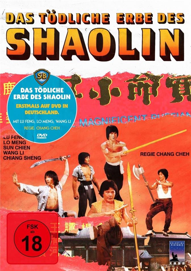 Das tödliche Erbe des Shaolin (1979)