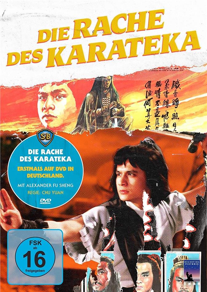 Die Rache des Karateka (1980)