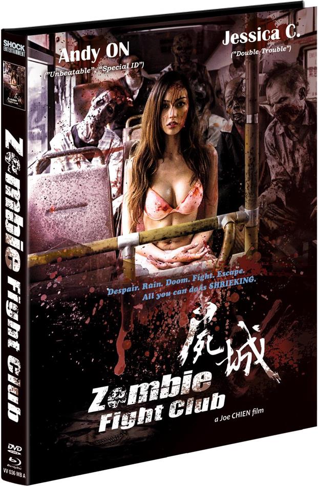 Zombie Fight Club (2014) Cover A, Limited Edition, Mediabook, Uncut, Blu-ray + DVD