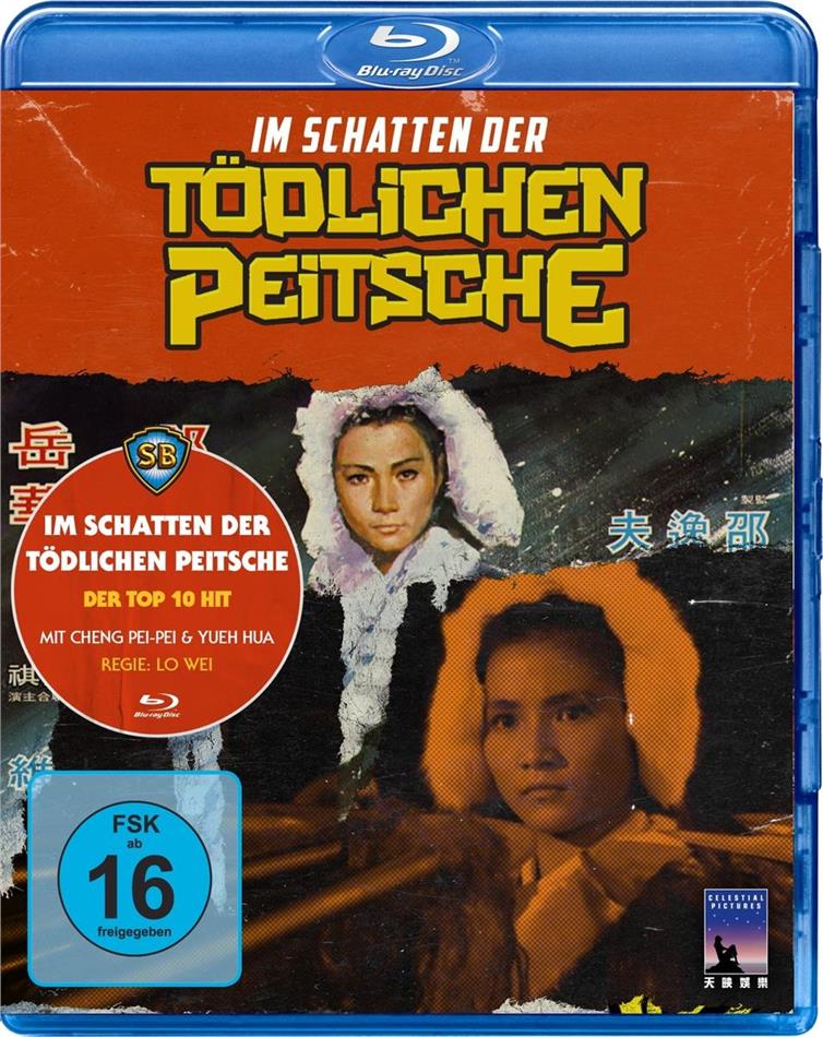 Im Schatten der tödlichen Peitsche (1971)