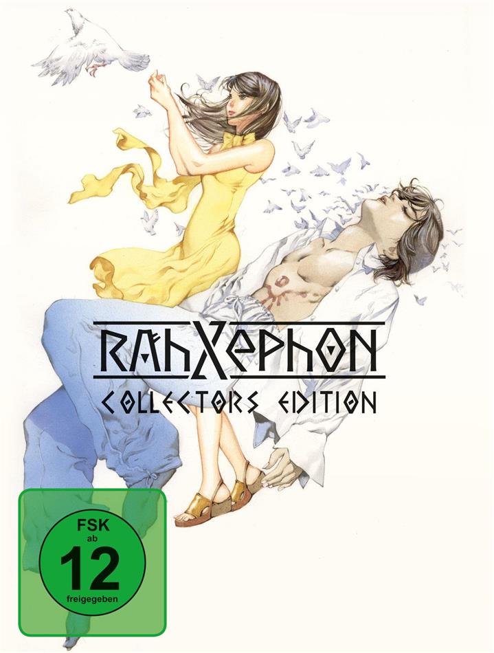 RahXephon - Gesamtausgabe Collector's Edition, 5 DVDs