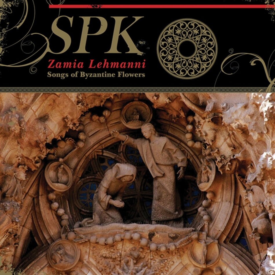 Spk - Zamia Lehmanni 2019 Reissue, LP