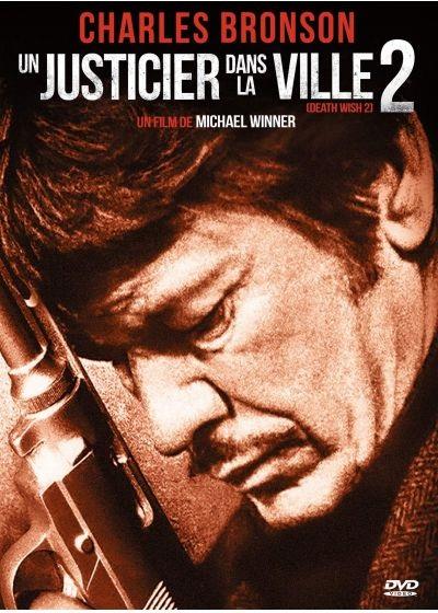 Un justicier dans la ville 2 (1982)
