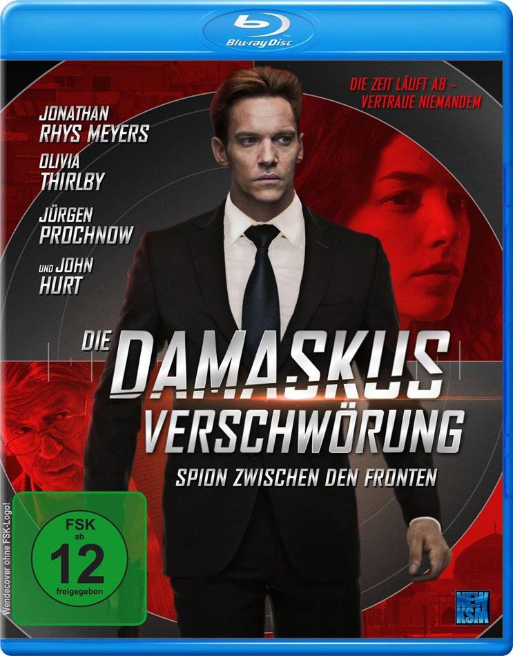 Die Damaskus Verschwörung - Spion zwischen den Fronten (2017)