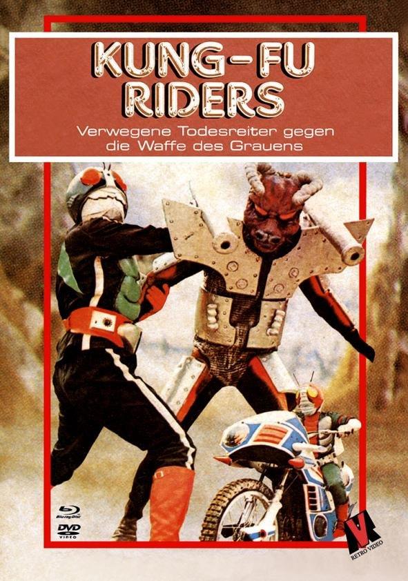 Kung-Fu Riders (1975) Cover E, Limited Edition, Mediabook, Blu-ray + DVD