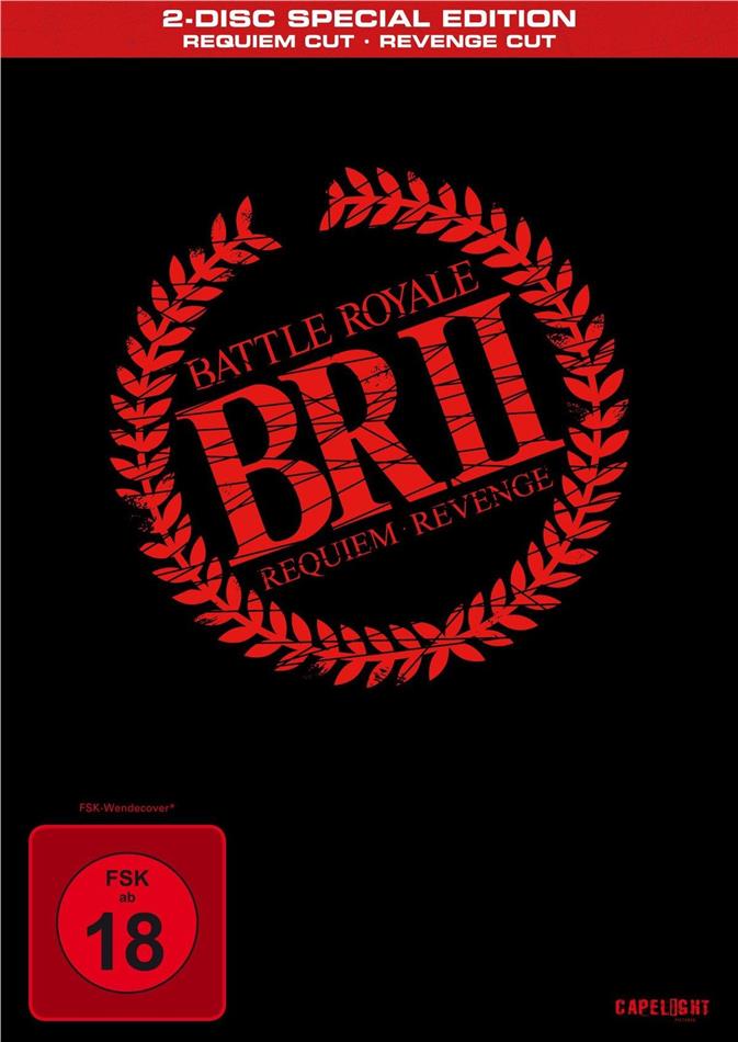 Battle Royale 2 (2003) Special Edition, 2 DVDs