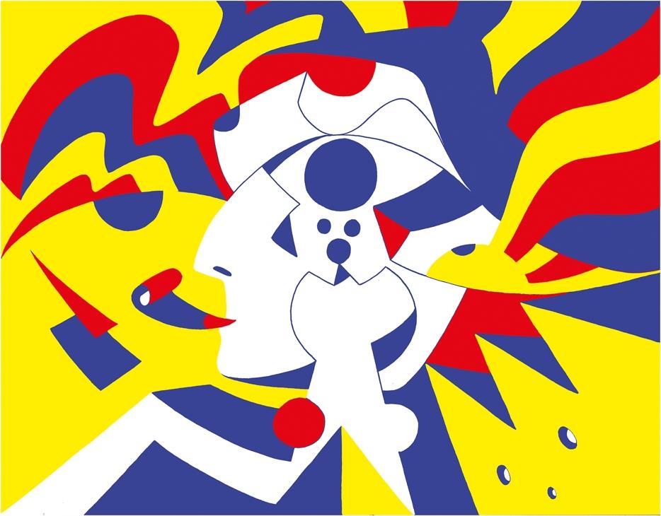 Rocko Schamoni - Ich Und Mein Pudel 12" Maxi