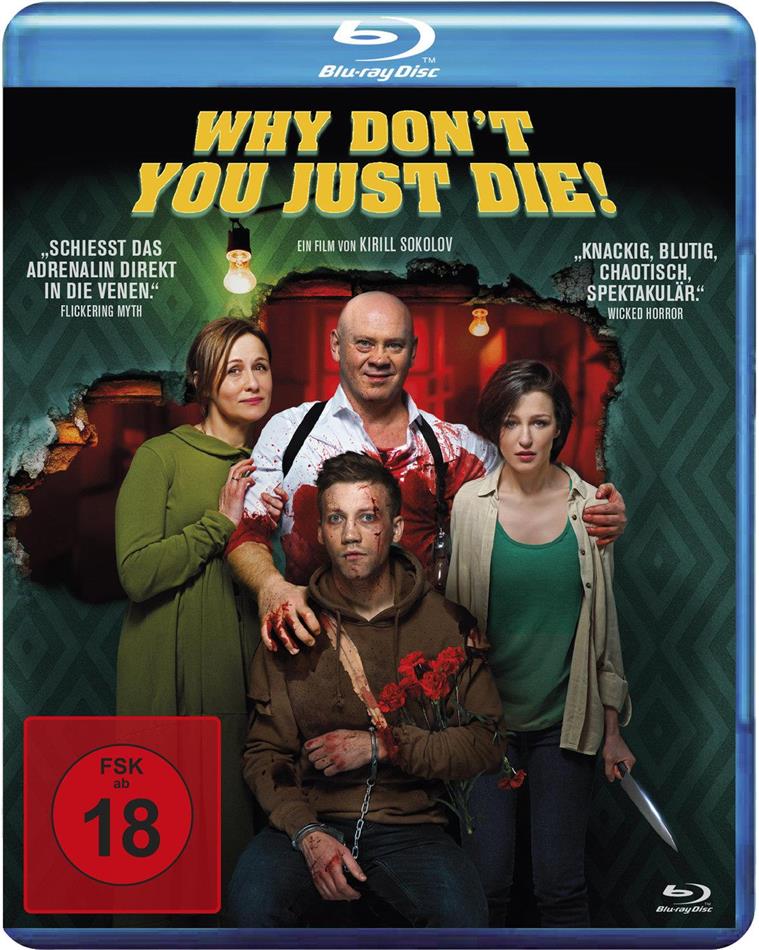 Why Don't You Just Die! (2018) Uncut