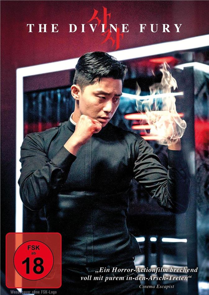 The Divine Fury (2019)