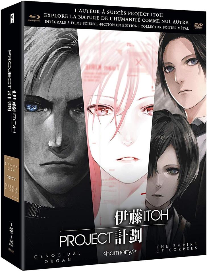 Project Itoh - Genocidal Organ / Harmony / The Empire of Corpses 3 Blu-rays + 3 DVDs