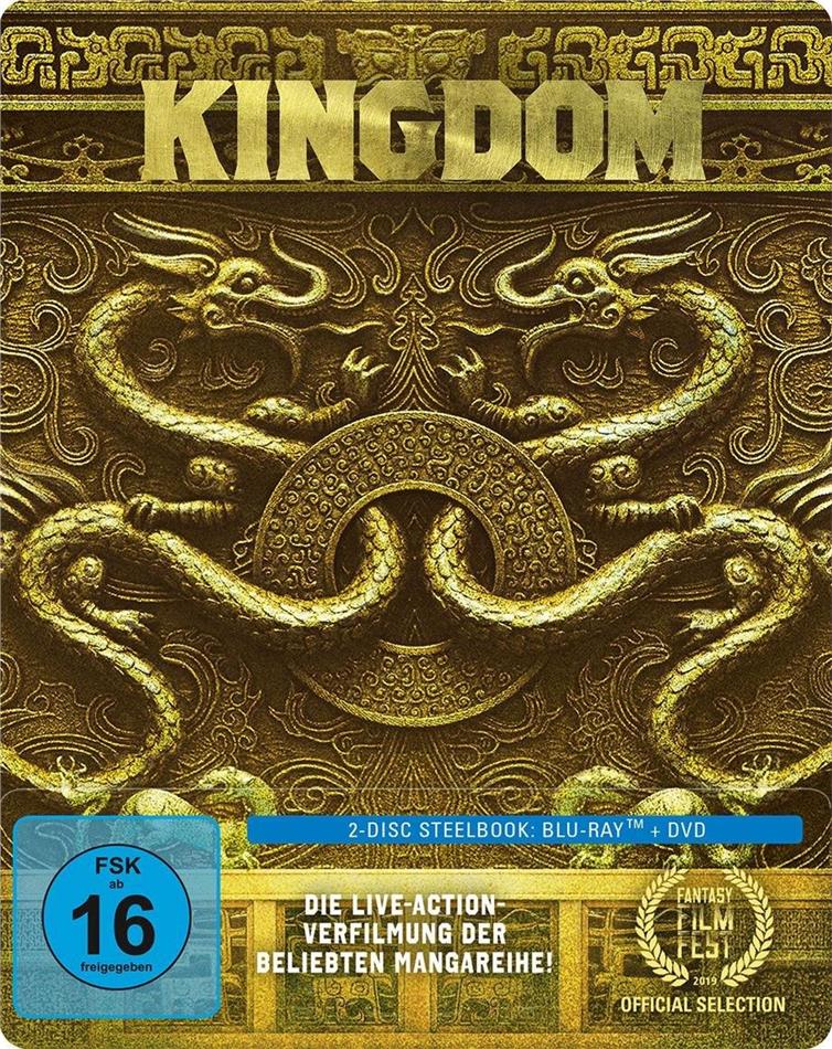 Kingdom (2019) Limited Edition, Steelbook