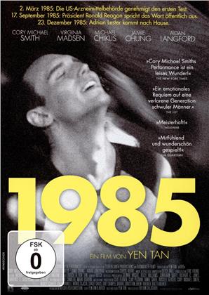 1985 (2018)